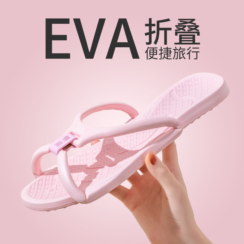 Men Shoes Size - Foldable Travel Slippers for Couples -