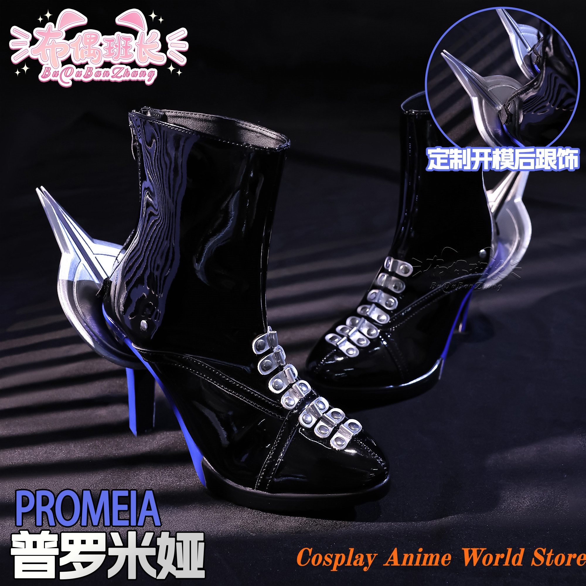 Shoes Heels Men - In stock Zenless Zone Zero Promeia