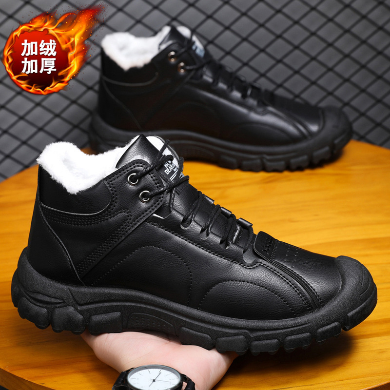 Men'S Shoes Low Top - Men's winter thickened and warm snow