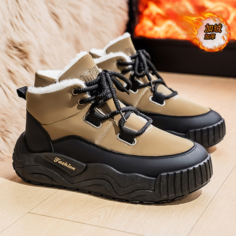 Shoes for Men Casual Sneaker S - đánh giá và giá Men'S Shoes Height Increase