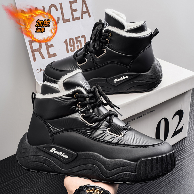 Shoes for Men Casual Sneaker S - đánh giá và giá Men'S Shoes Height Increase