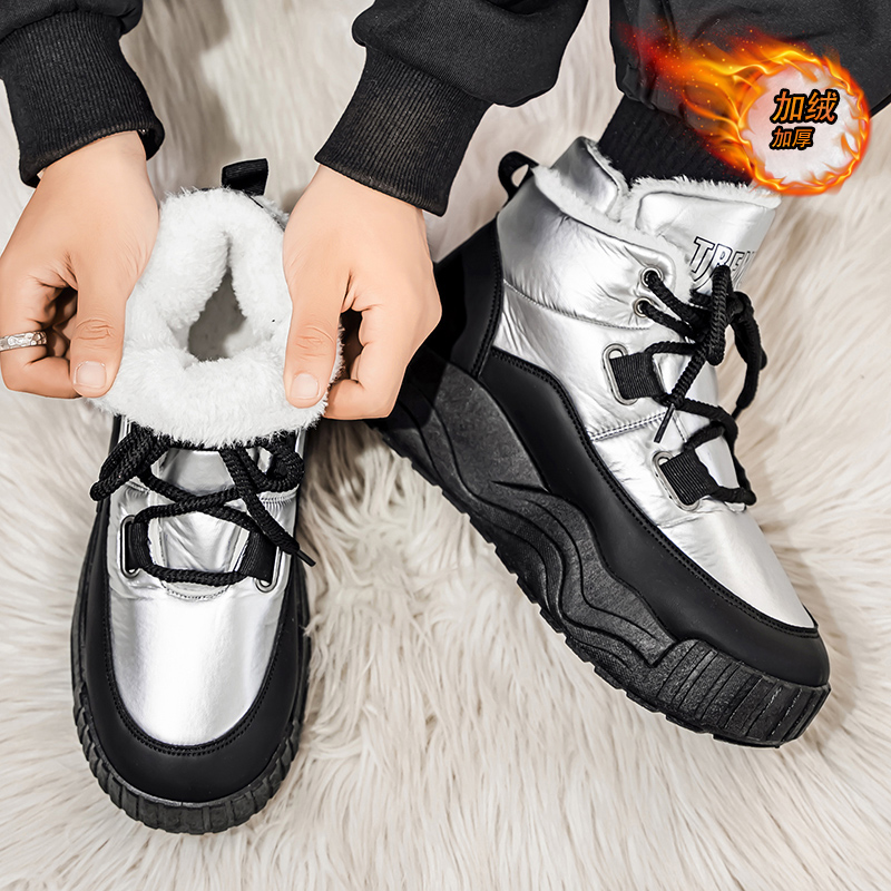 Shoes for Men Casual Sneaker S - đánh giá và giá Men'S Shoes Height Increase