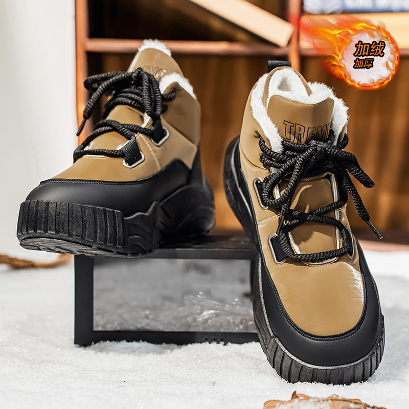 Shoes for Men Casual Sneaker S - đánh giá và giá Men'S Shoes Height Increase