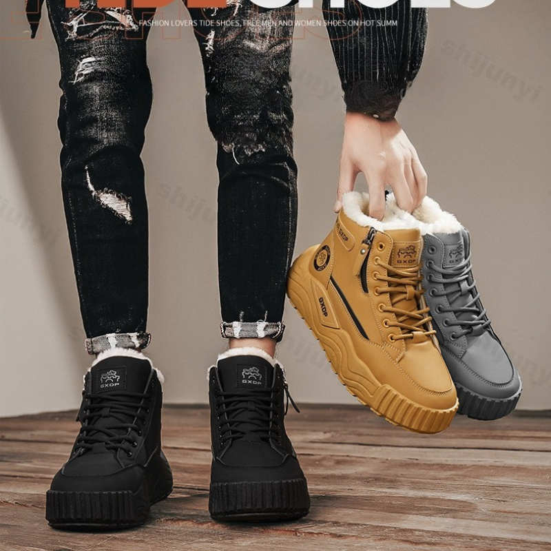 Large Size Men's Snow Boots 20 - đánh giá và giá Men'S Shoes Height Increase