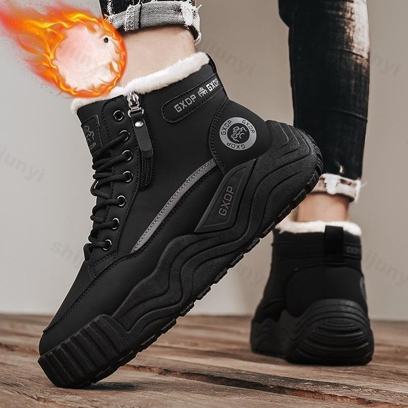 Large Size Men's Snow Boots 20 - đánh giá và giá Men'S Shoes Height Increase