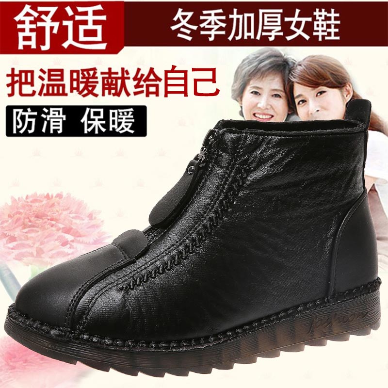 high cut pu leather sneakers w - đánh giá và giá Men'S Shoes Japanese Brand