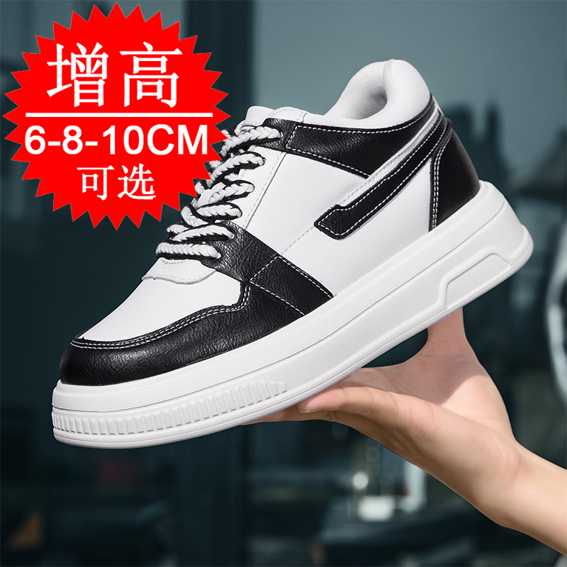 2025 Men Elevator Shoes Height - đánh giá và giá Men'S Shoes Height Increase