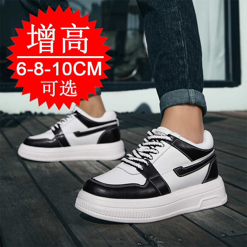 2025 Men Elevator Shoes Height - đánh giá và giá Men'S Shoes Height Increase