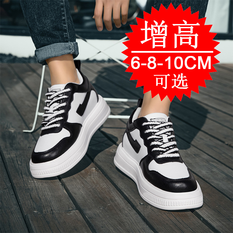 2025 Men Elevator Shoes Height - đánh giá và giá Men'S Shoes Height Increase
