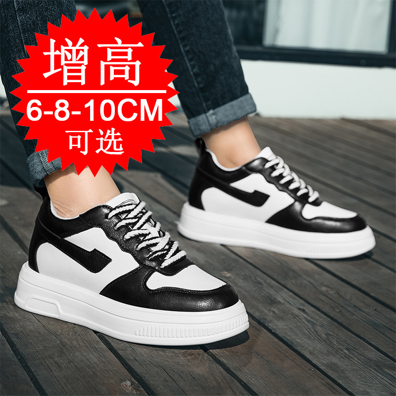 2025 Men Elevator Shoes Height - đánh giá và giá Men'S Shoes Height Increase
