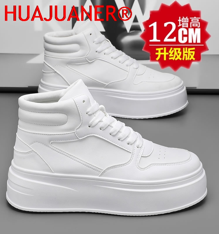 High-top Men's Inner Heighteni - đánh giá và giá Men'S Shoes Height Increase
