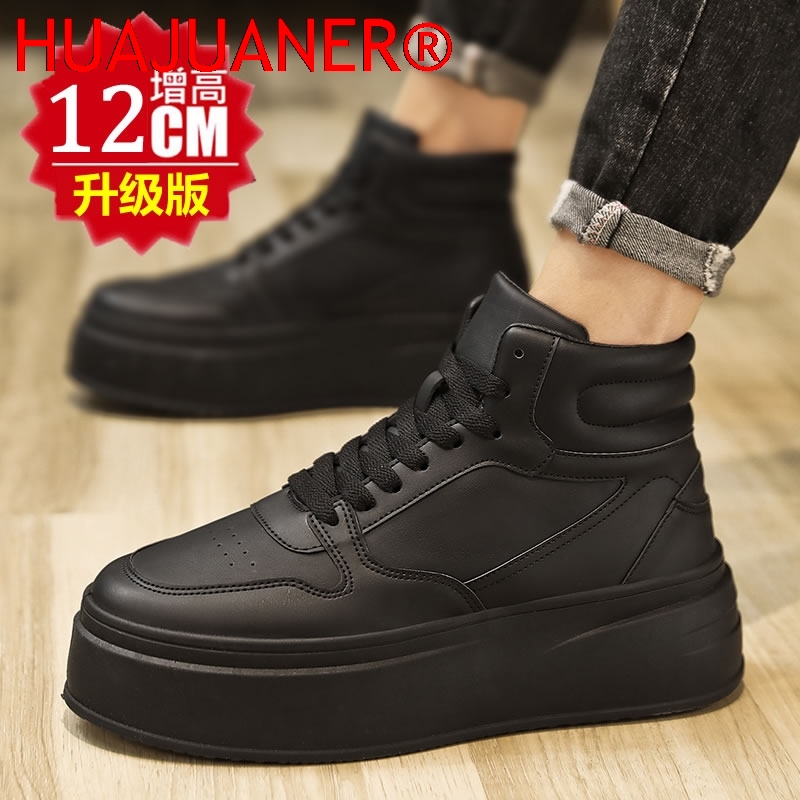 High-top Men's Inner Heighteni - đánh giá và giá Men'S Shoes Height Increase