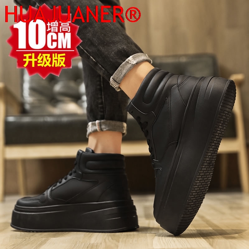 High-top Men's Inner Heighteni - đánh giá và giá Men'S Shoes Height Increase