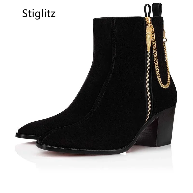 Suede Ankle Boots Gold Chain H - đánh giá và giá Chelsea Boots Suede