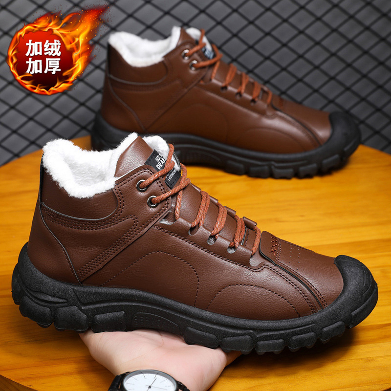 Men's winter thickened and war - đánh giá và giá Men'S Shoes Low Top