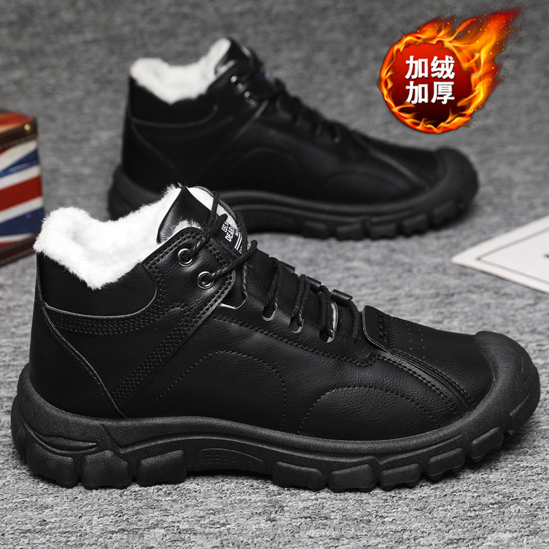Men's winter thickened and war - đánh giá và giá Men'S Shoes Low Top