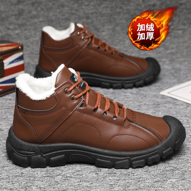 Men's winter thickened and war - đánh giá và giá Men'S Shoes Low Top