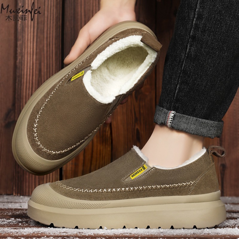 Winter men's new thick soled h - đánh giá và giá Men'S Shoes Height Increase